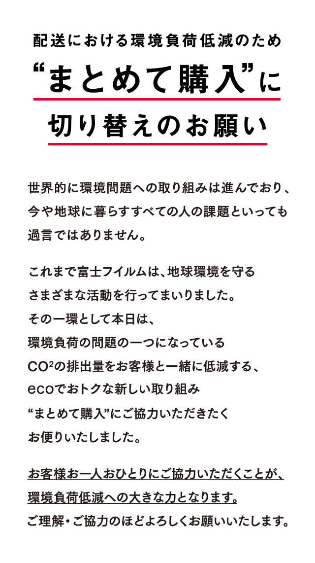 ぜひご自分ににあった方法を見つけて健康維持習慣を続けてみてください