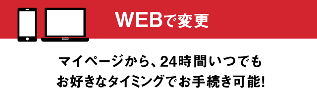 腸内細菌　乳酸菌の比率